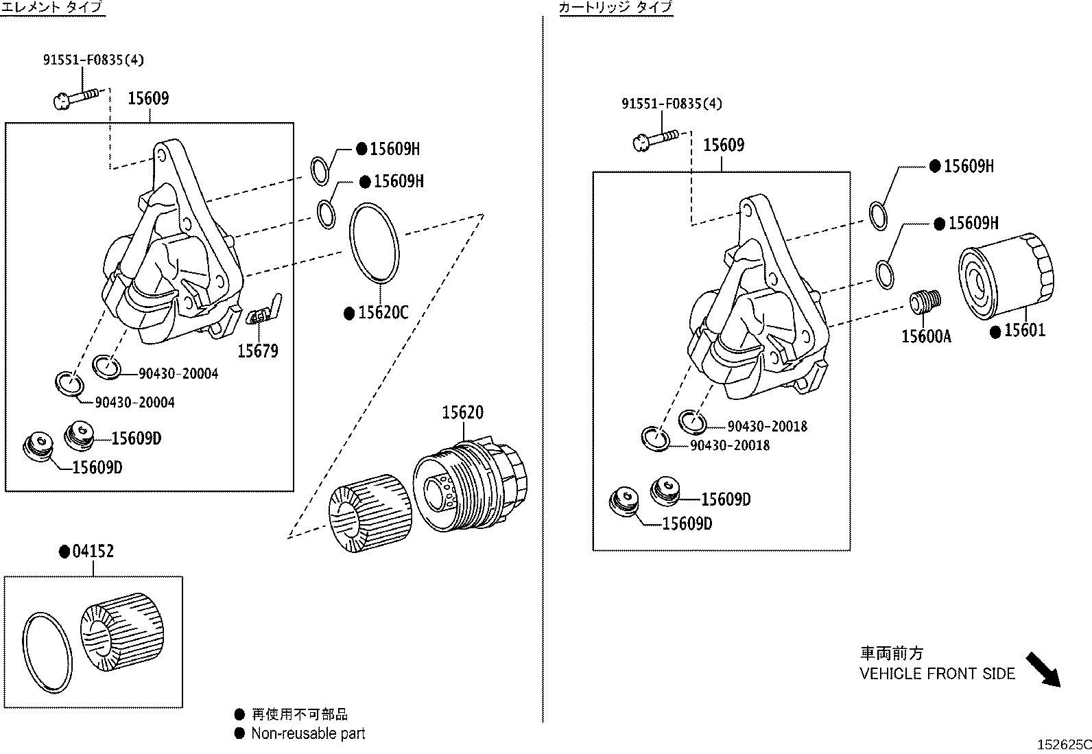Figure 152625B