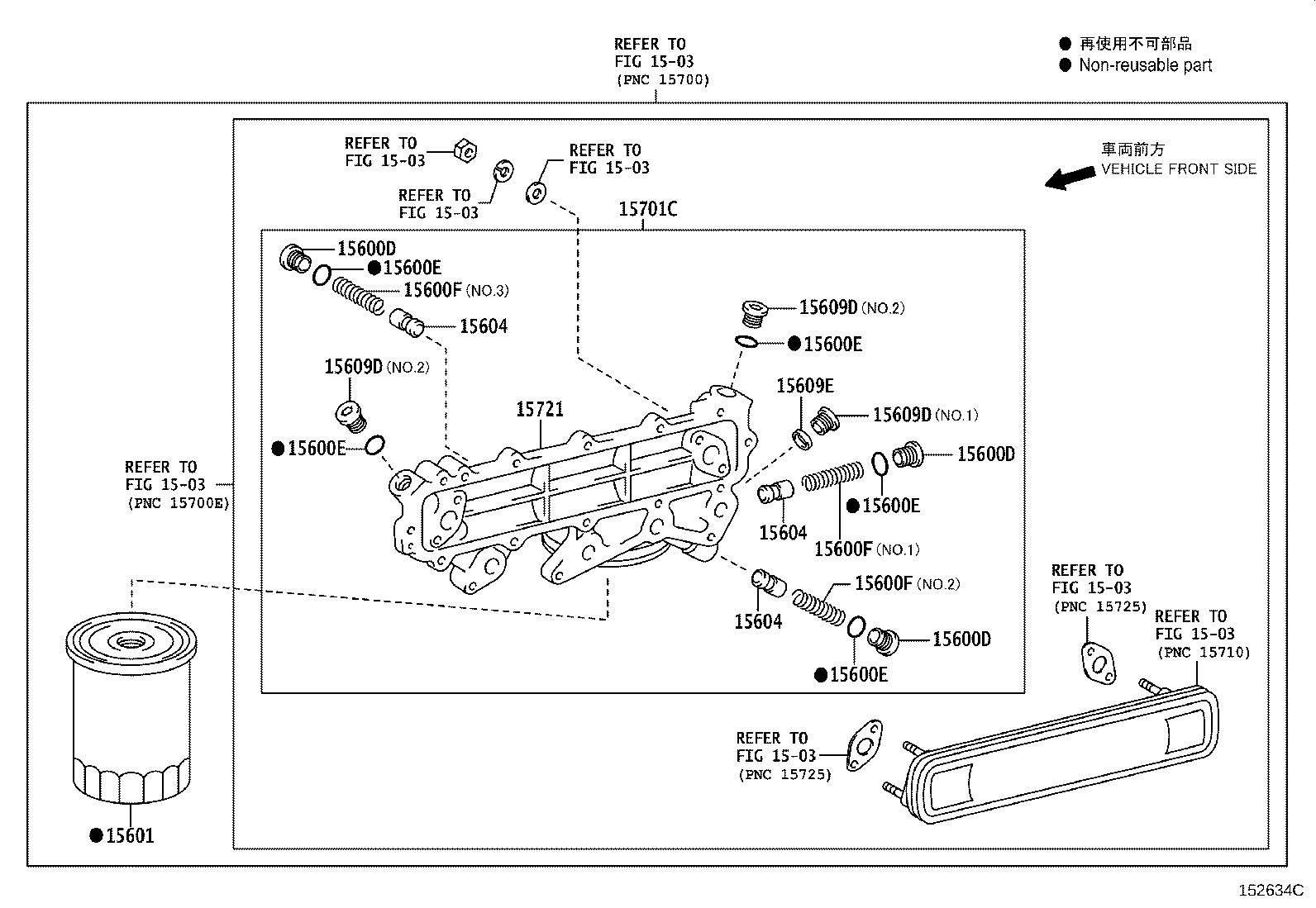 Figure 152634C