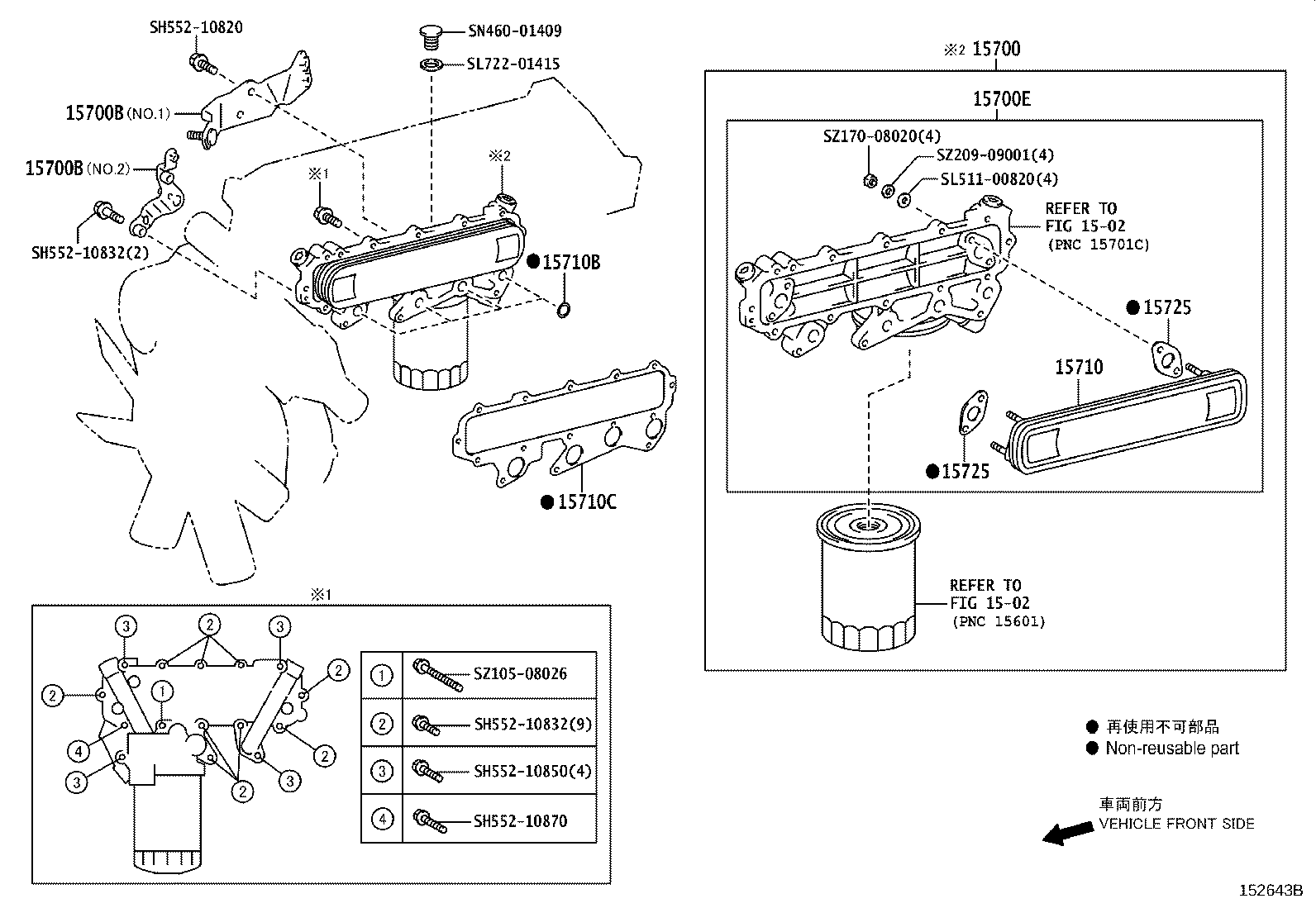 Figure 152643B