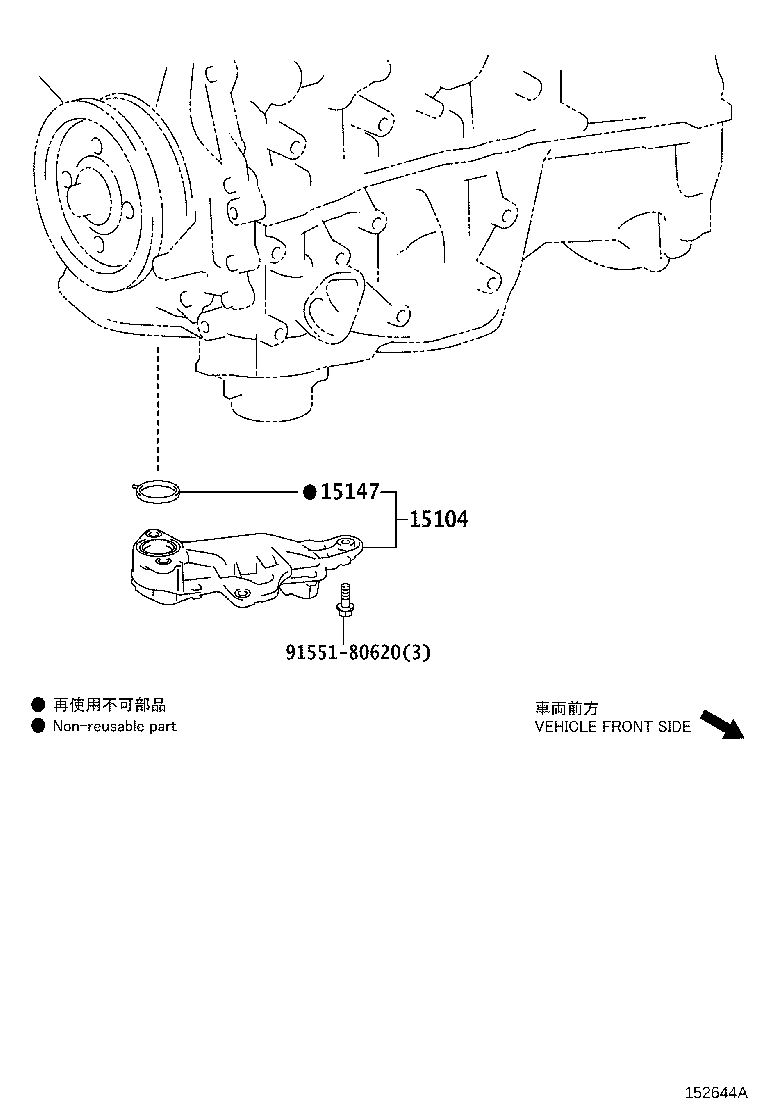 Figure 152644A