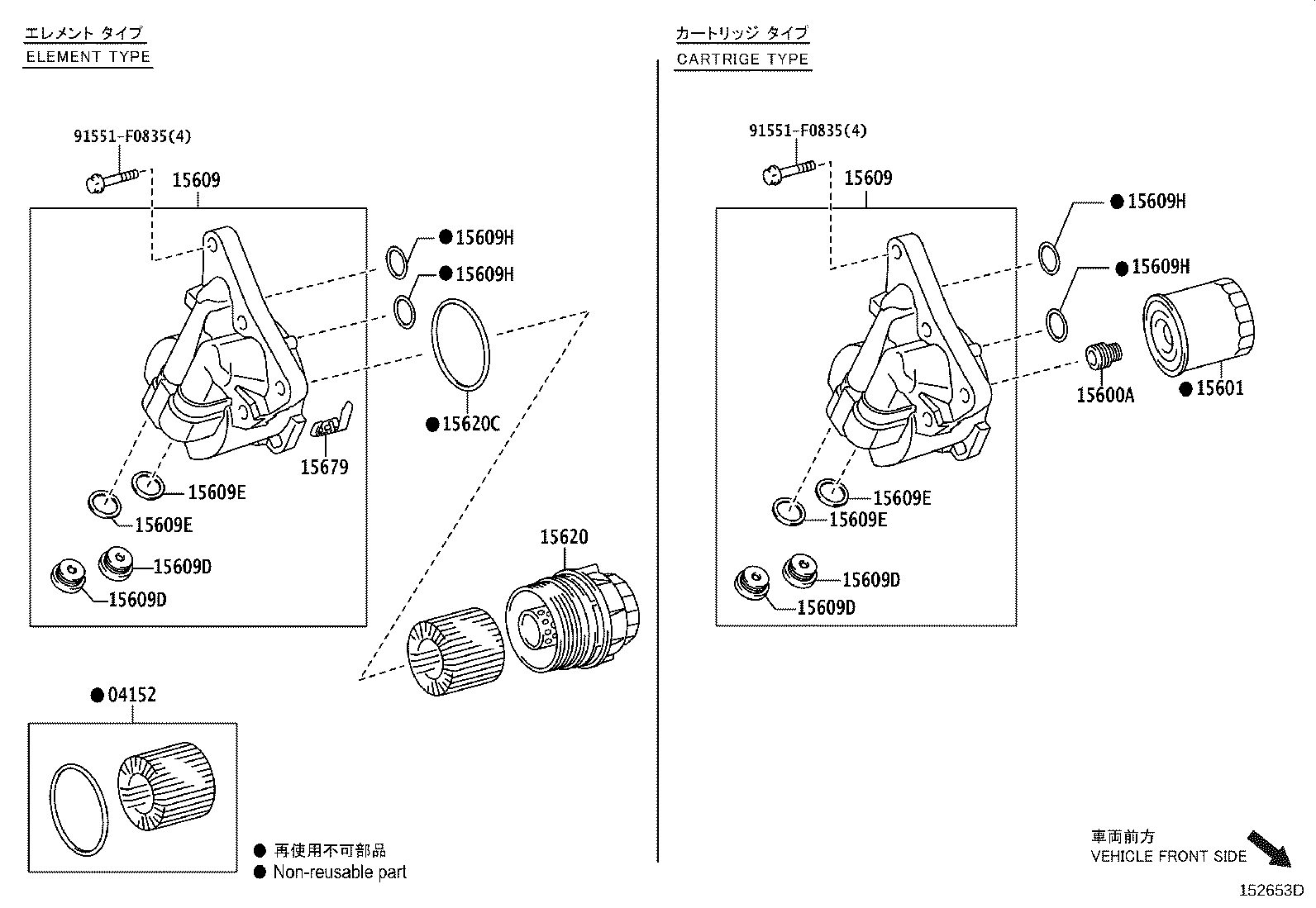 Figure 152653D