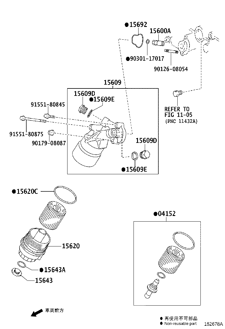 Figure 152678A