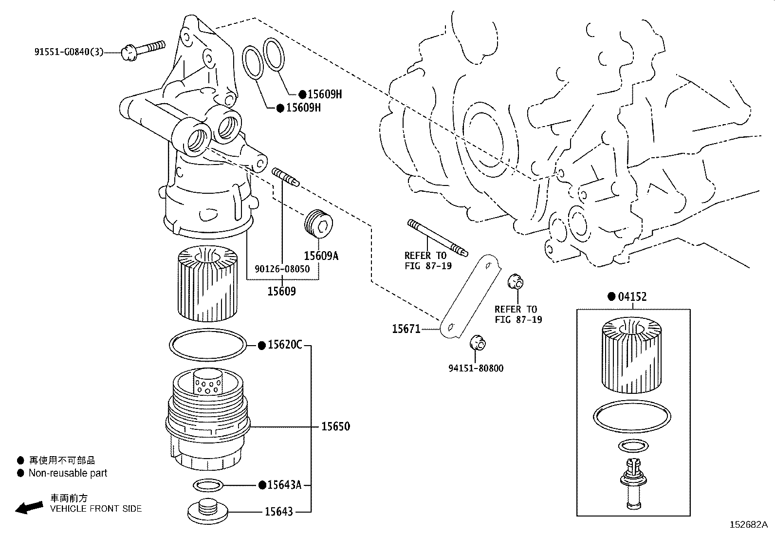 Figure 152682A