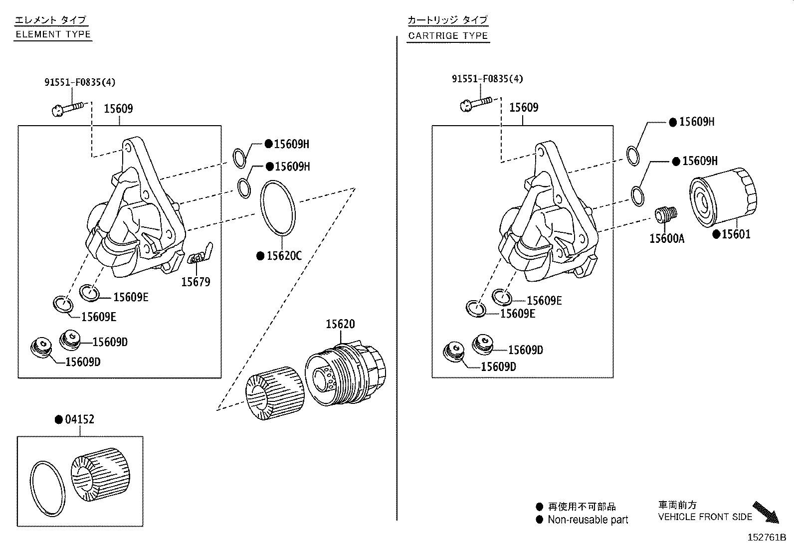 Figure 152761B