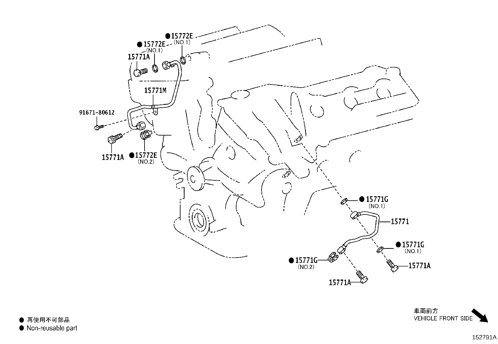 Figure 152791A