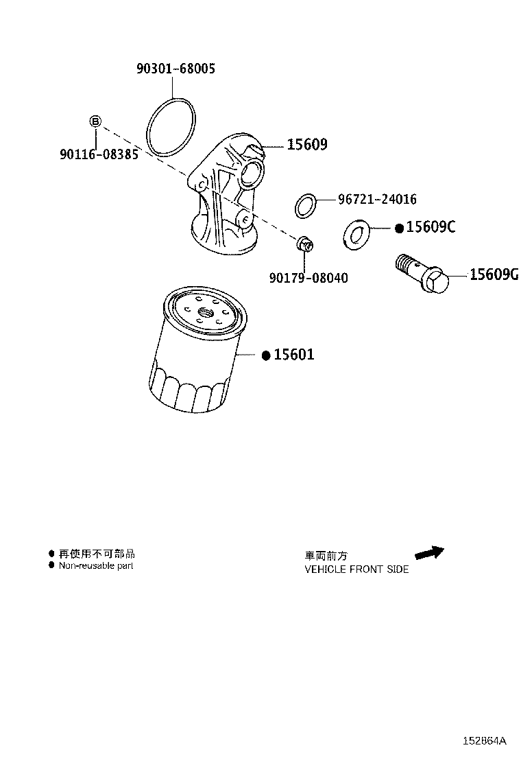 Figure 152864A