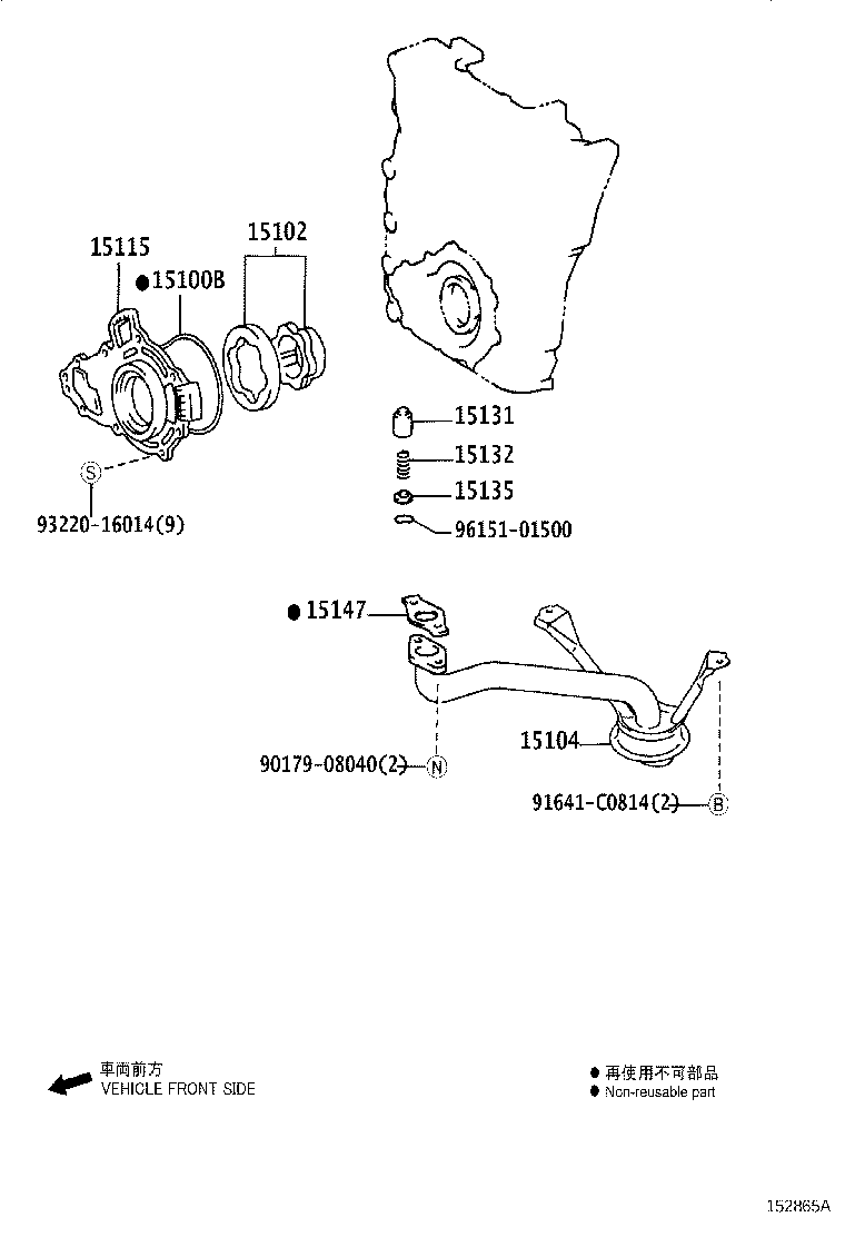 Figure 152865A