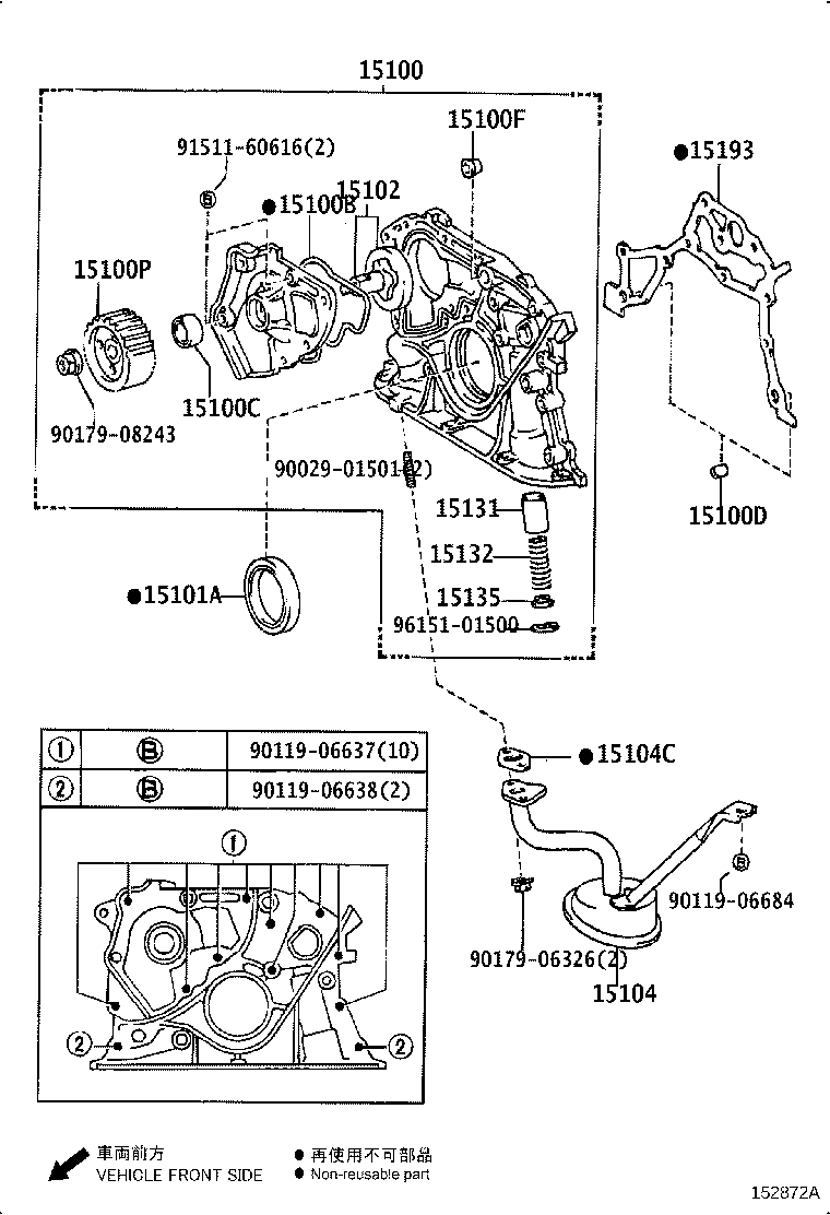Figure 152872A