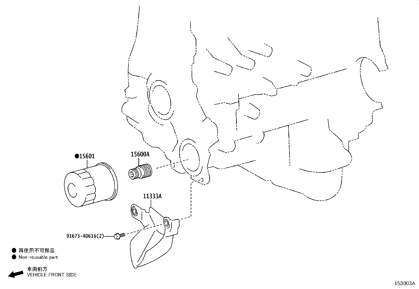 Figure 153003A