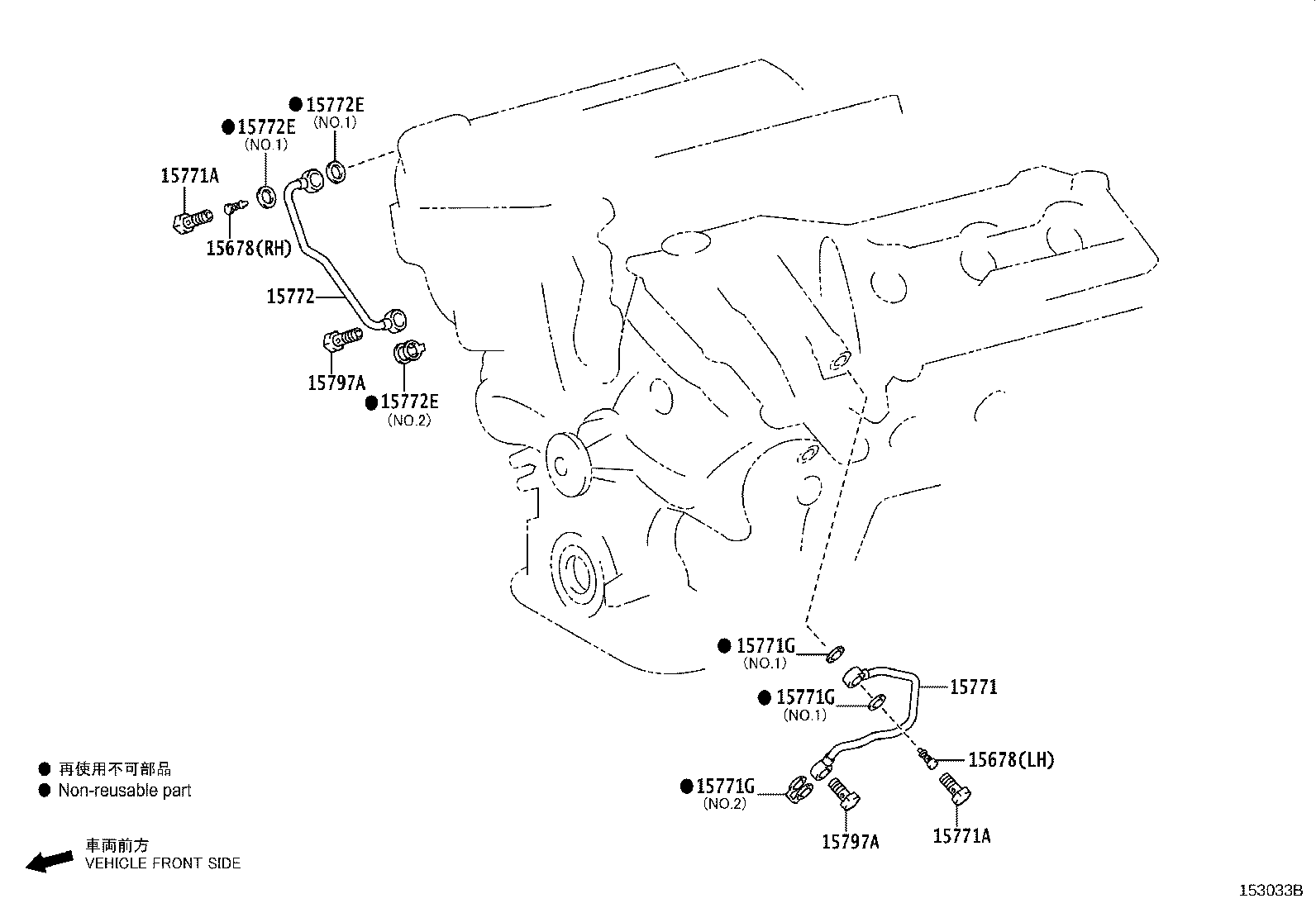 Figure 153033B