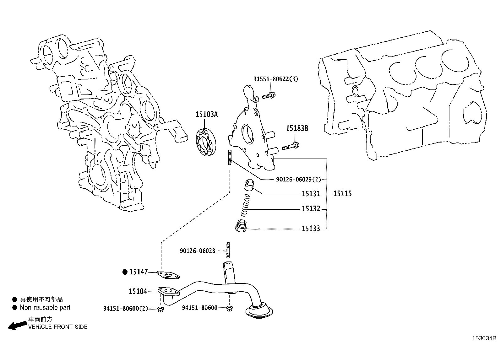 Figure 153034B