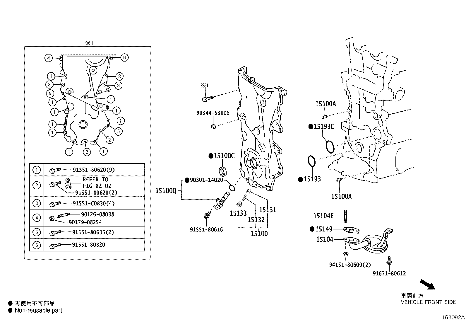 Figure 153092A
