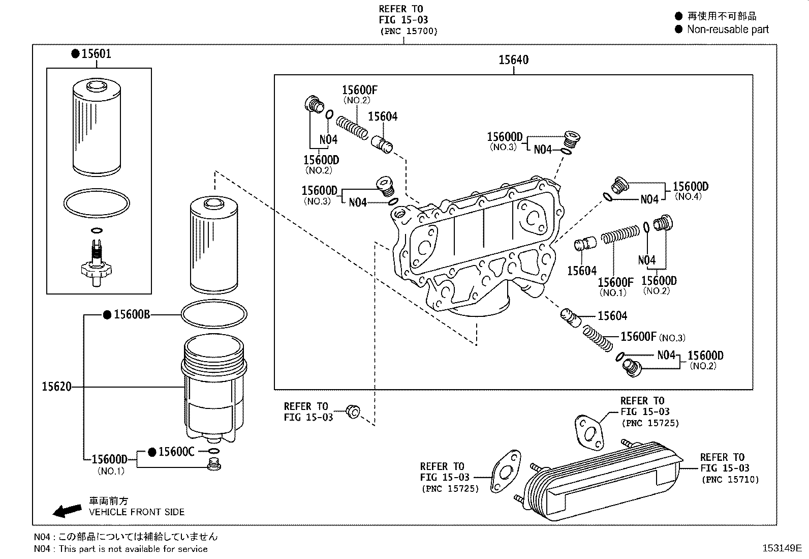 Figure 153149G