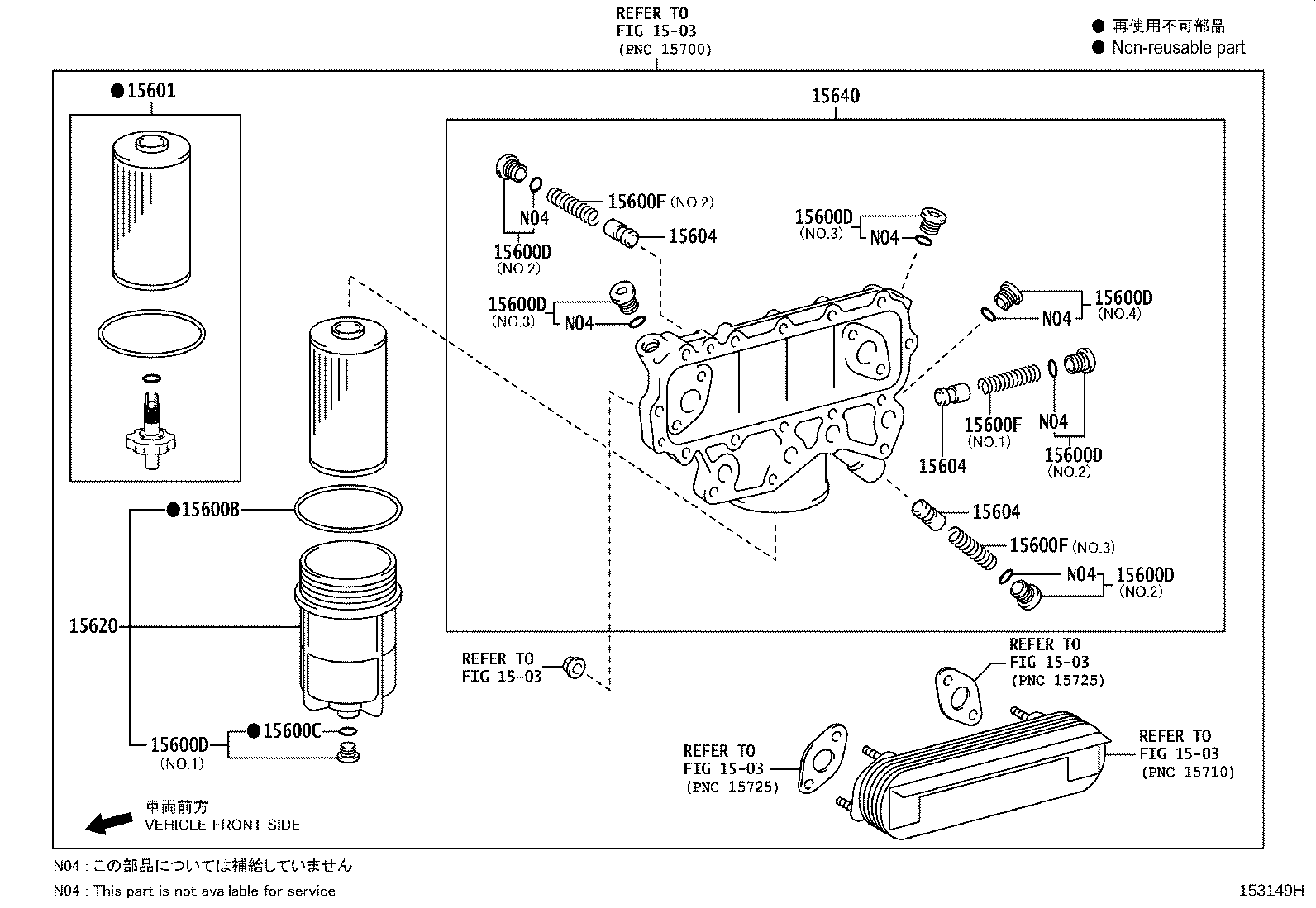 Figure 153149H