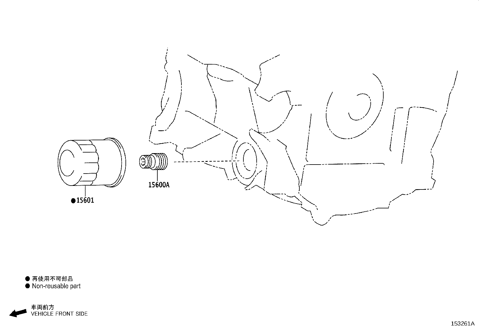 Figure 153261A