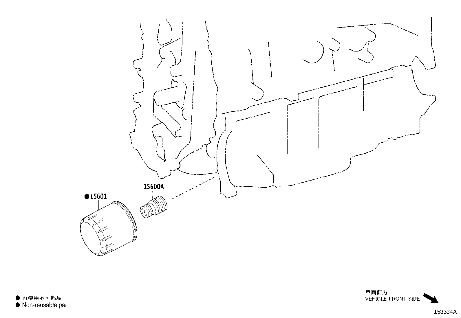 Figure 153334A