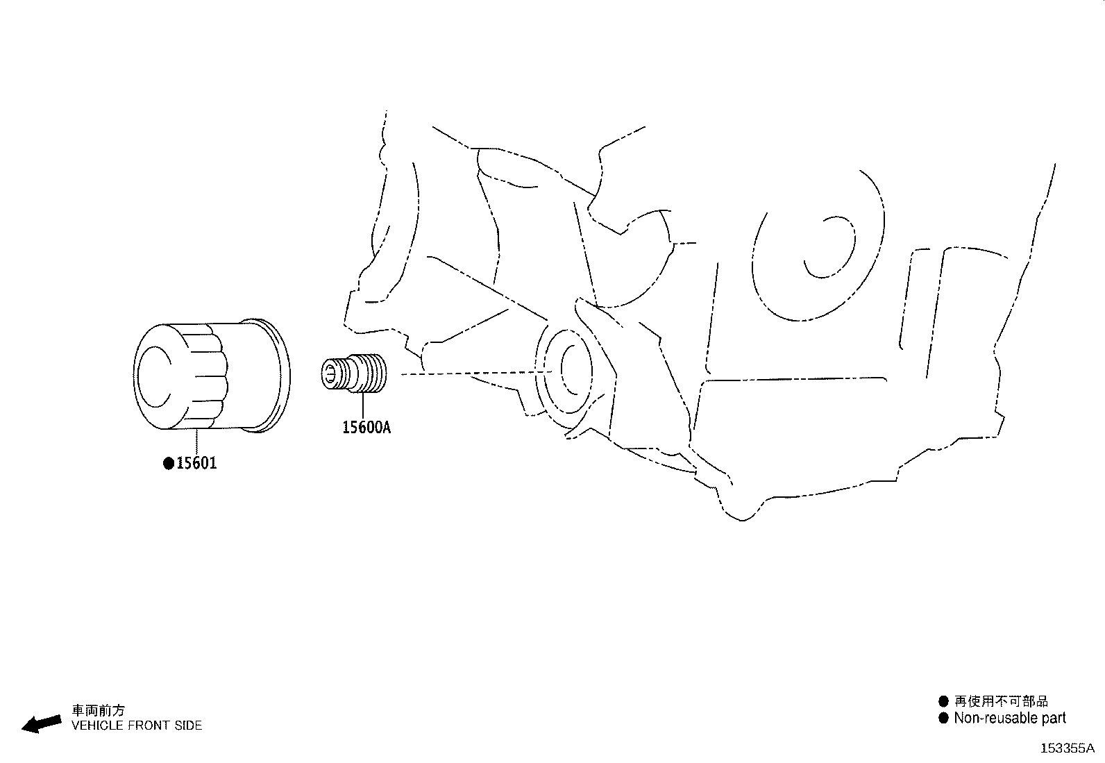 Figure 153355A