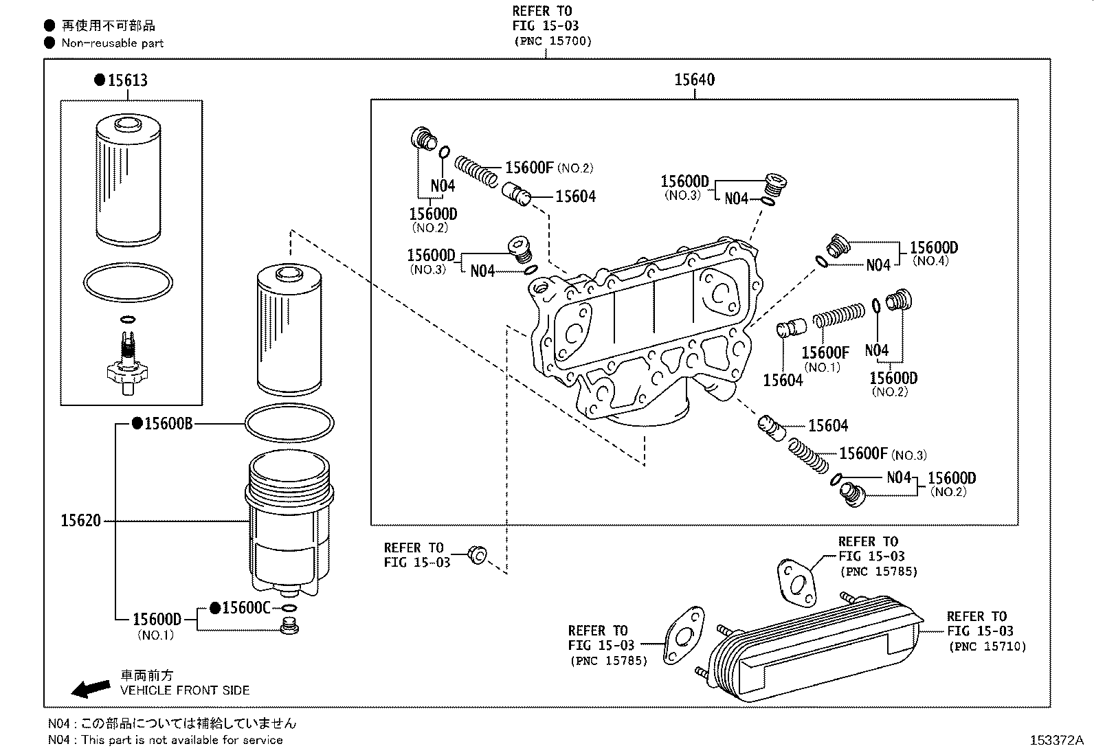 Figure 153372A