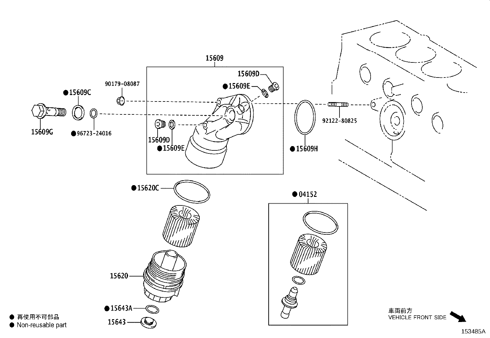 Figure 153485A