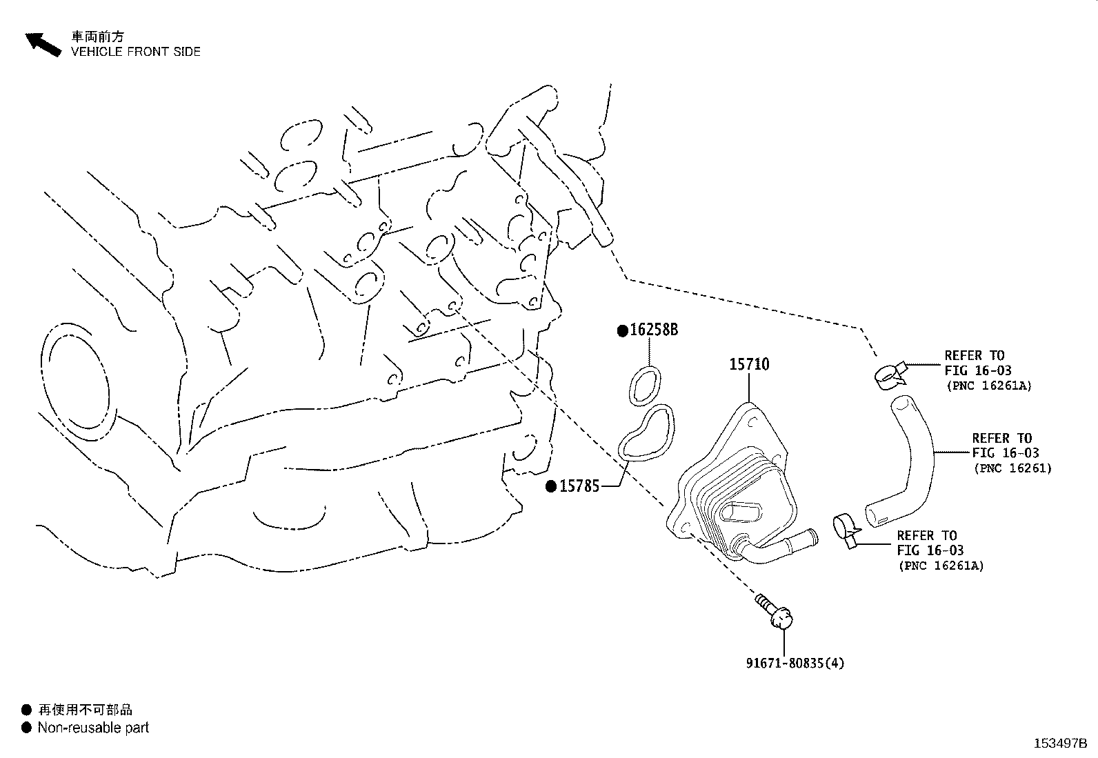 Figure 153497B