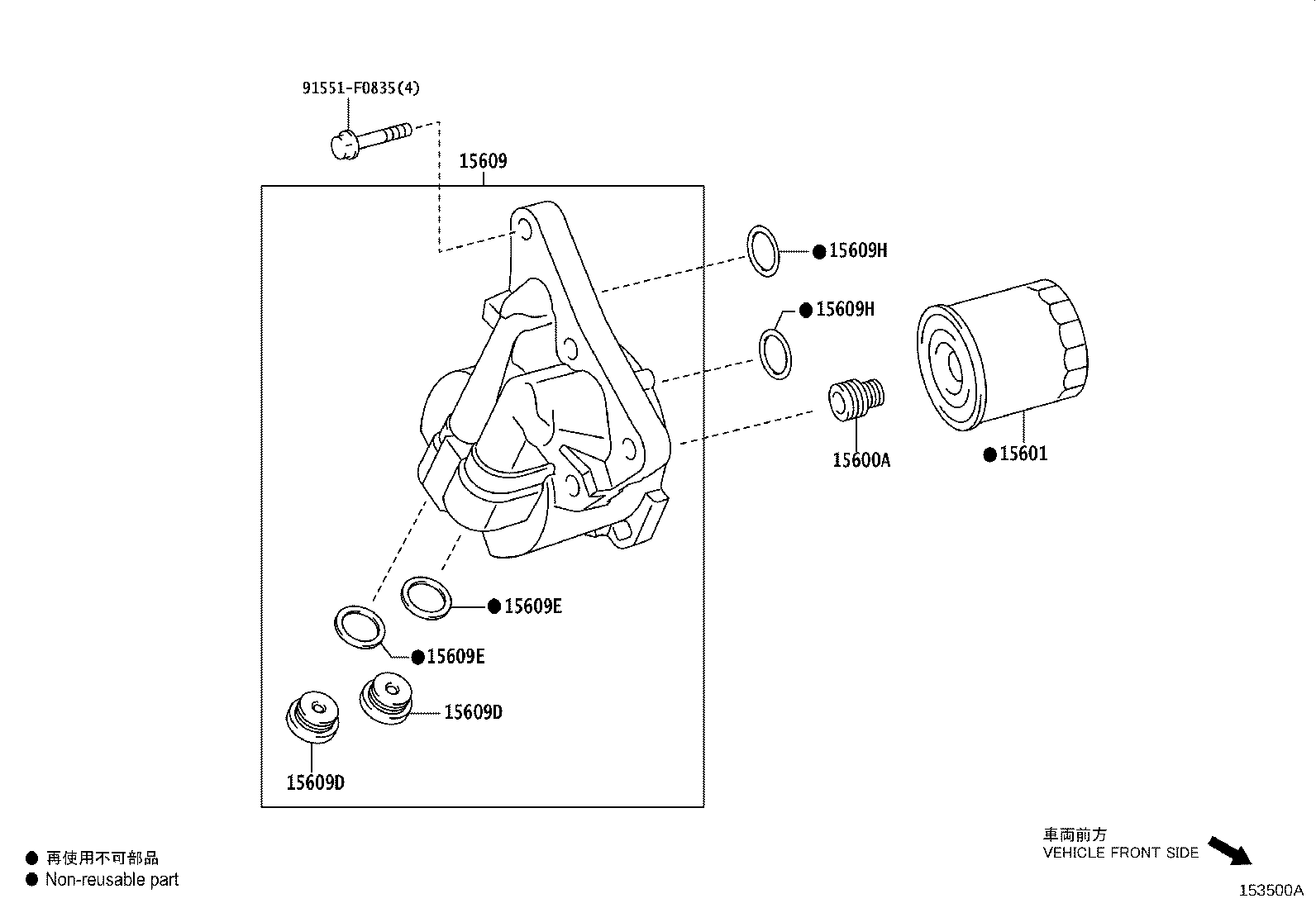 Figure 153500A