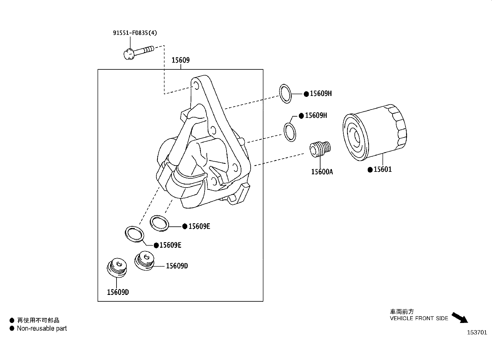 Figure 153701