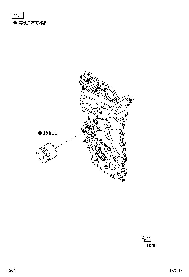 Figure 153713
