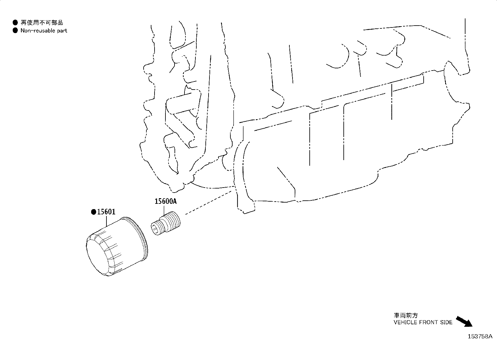 Figure 153758A