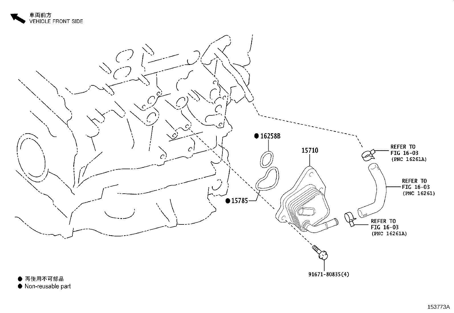 Figure 153773A