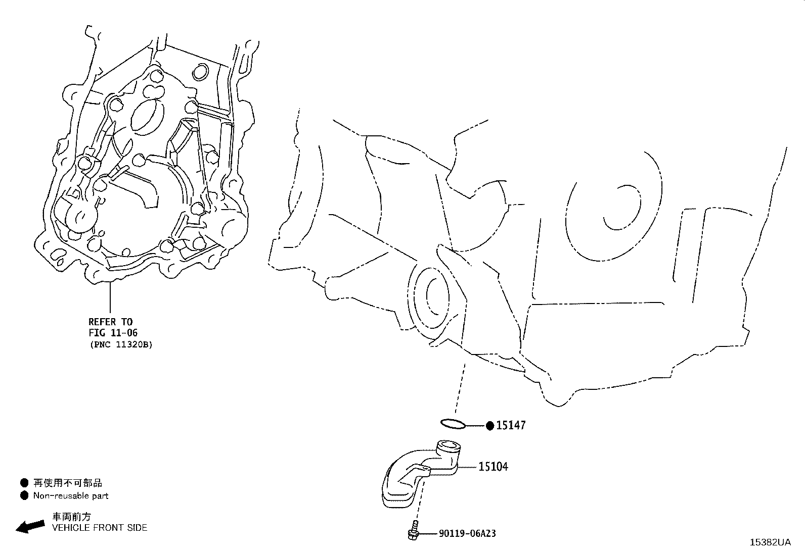 Figure 15382UA
