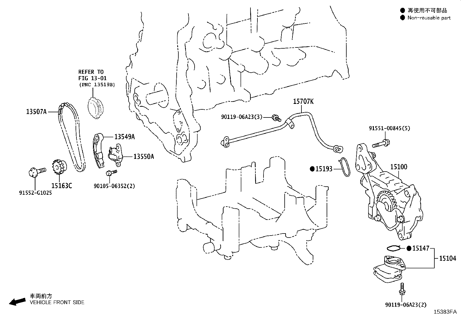 Exploded illustration 15383FA