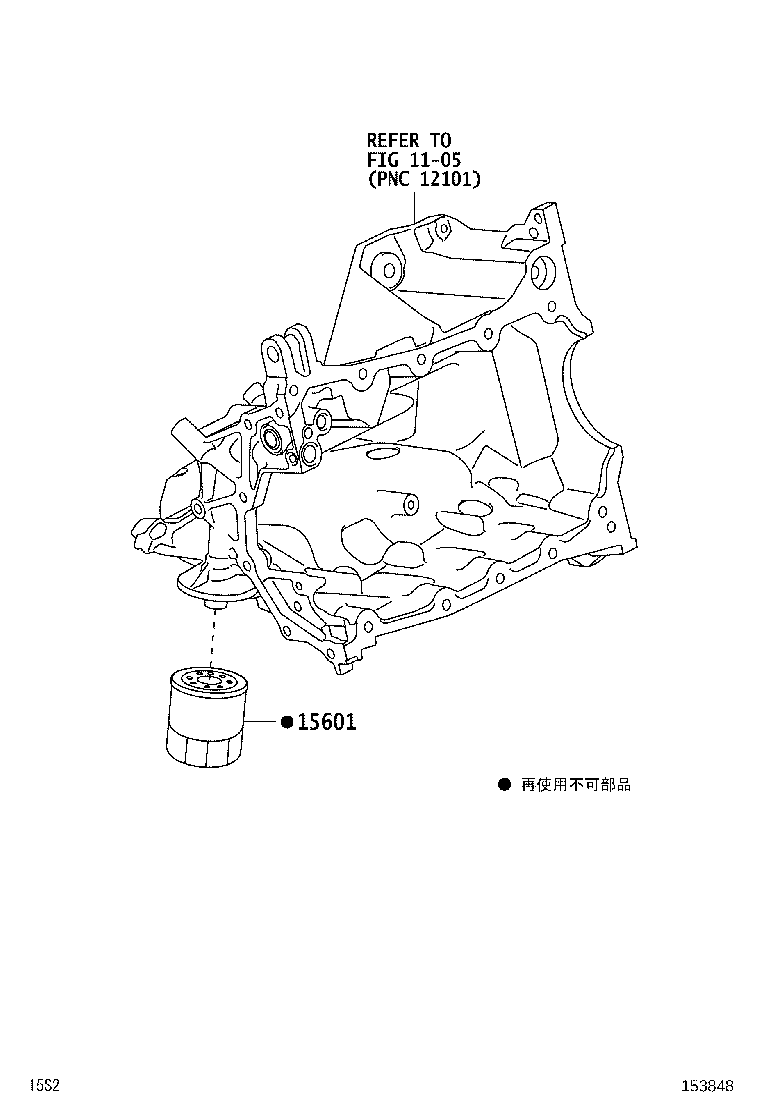 Figure 153848
