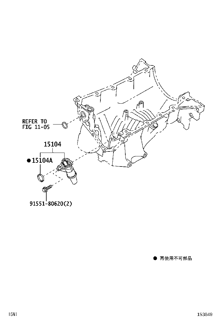 Figure 153849
