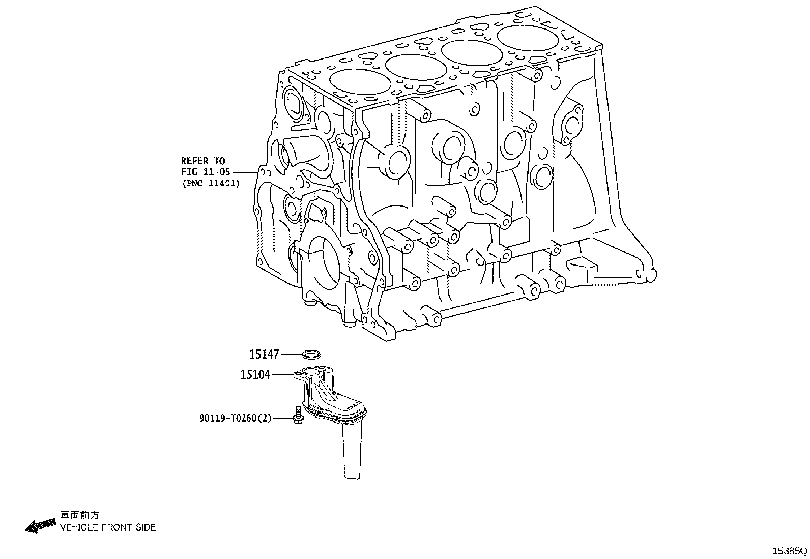 Figure 15385Q