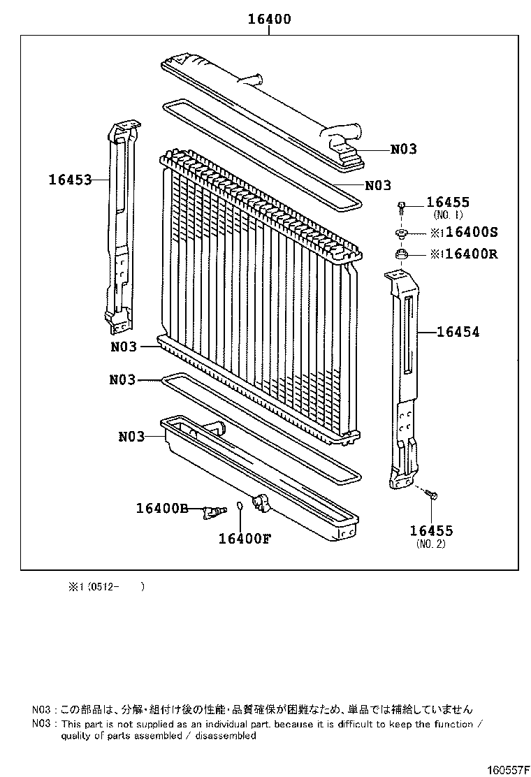 Figure 160557F