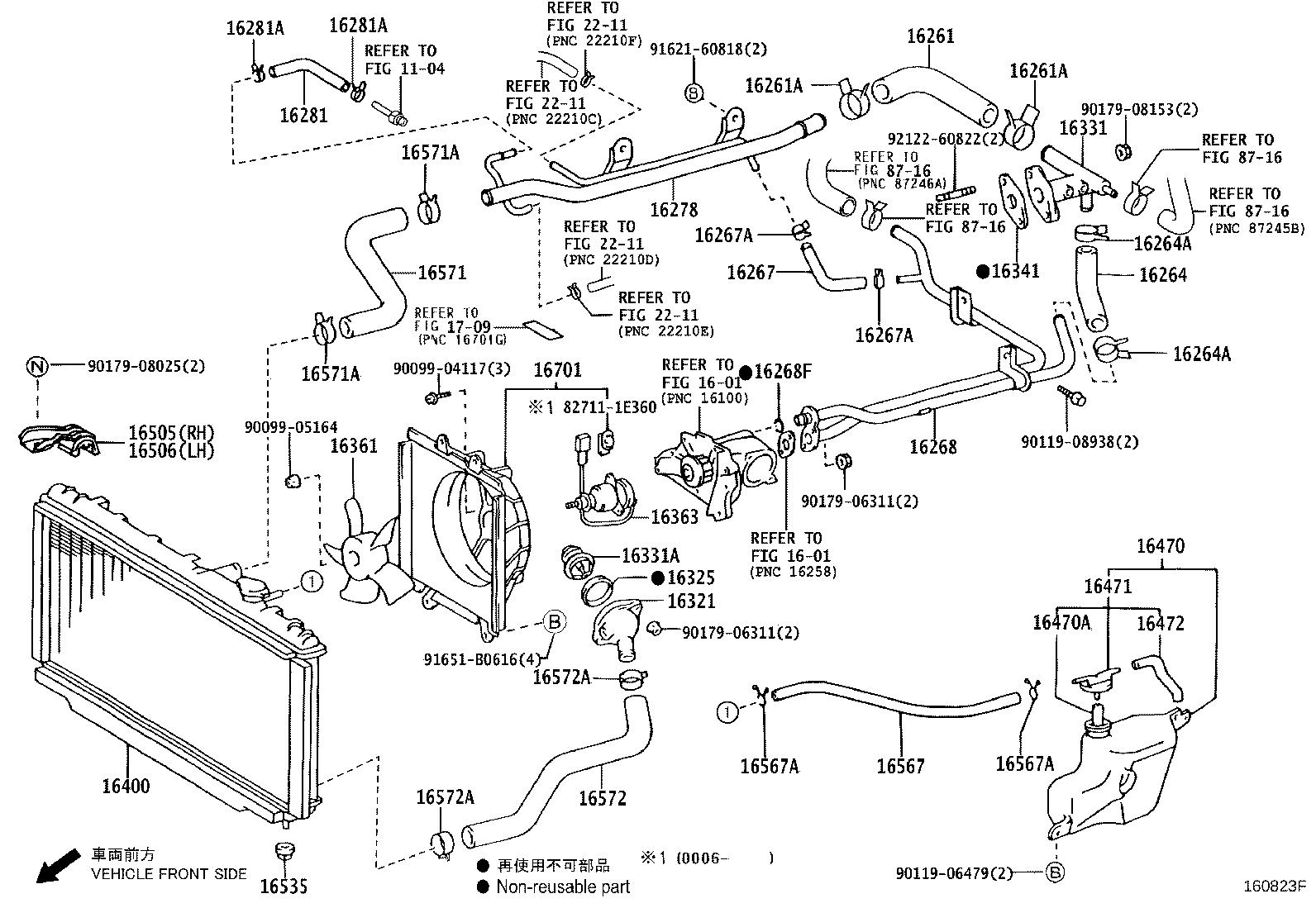 Figure 160823F