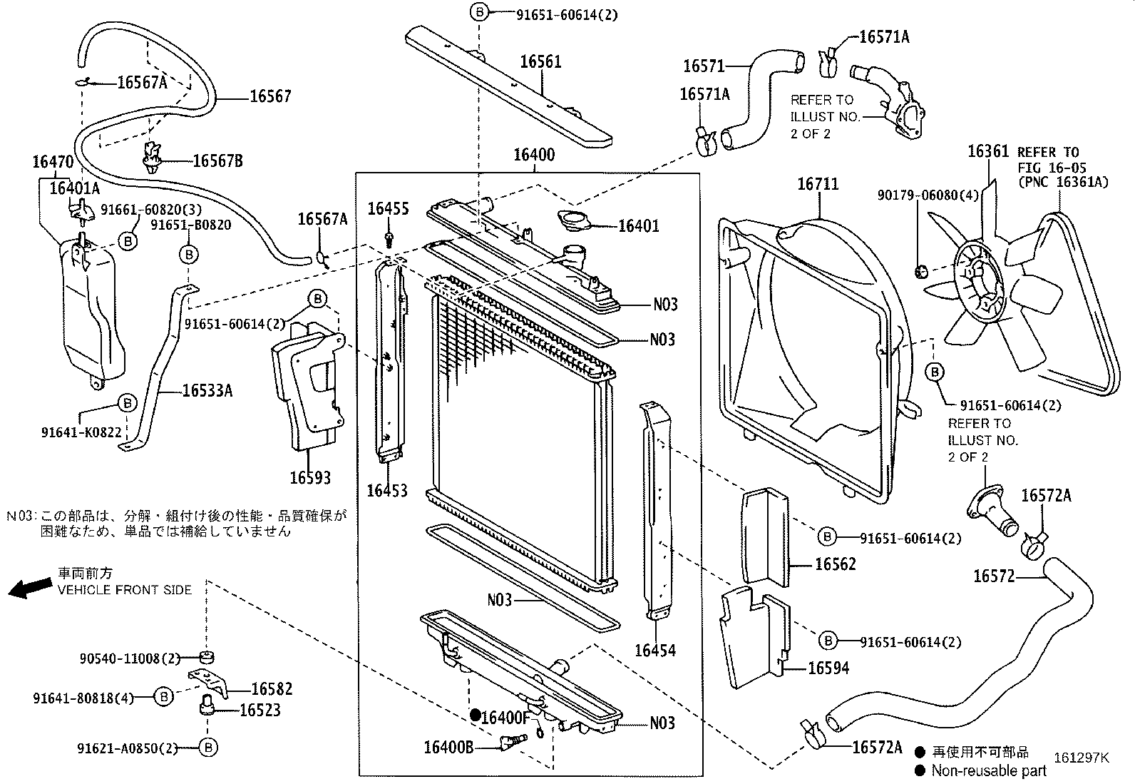 Figure 161297K