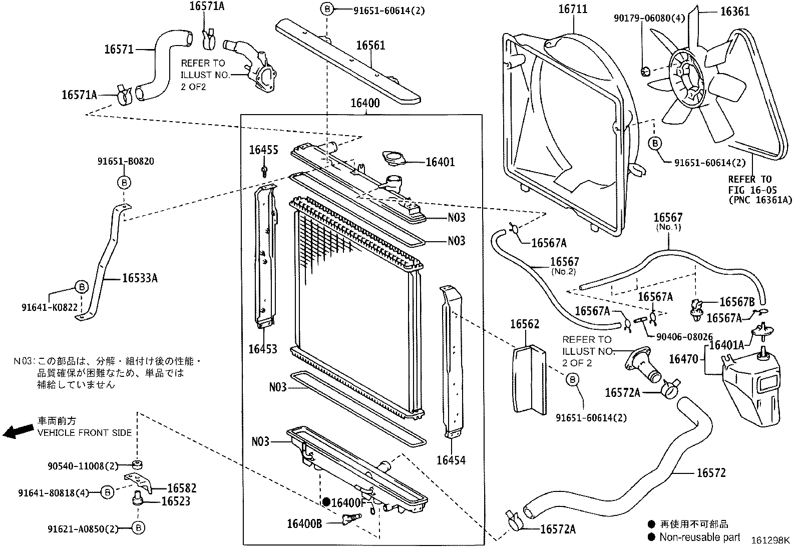 Figure 161298K