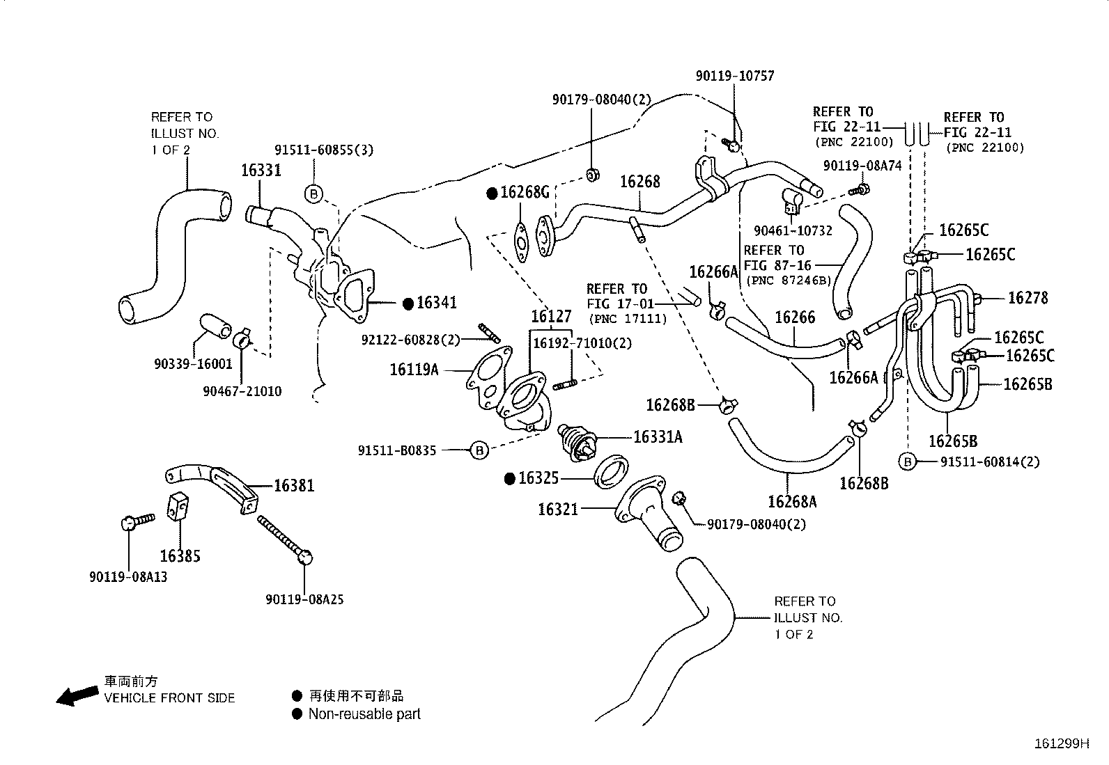 Figure 161299H
