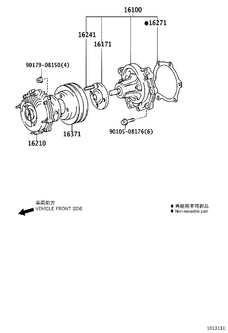 Figure 161311E