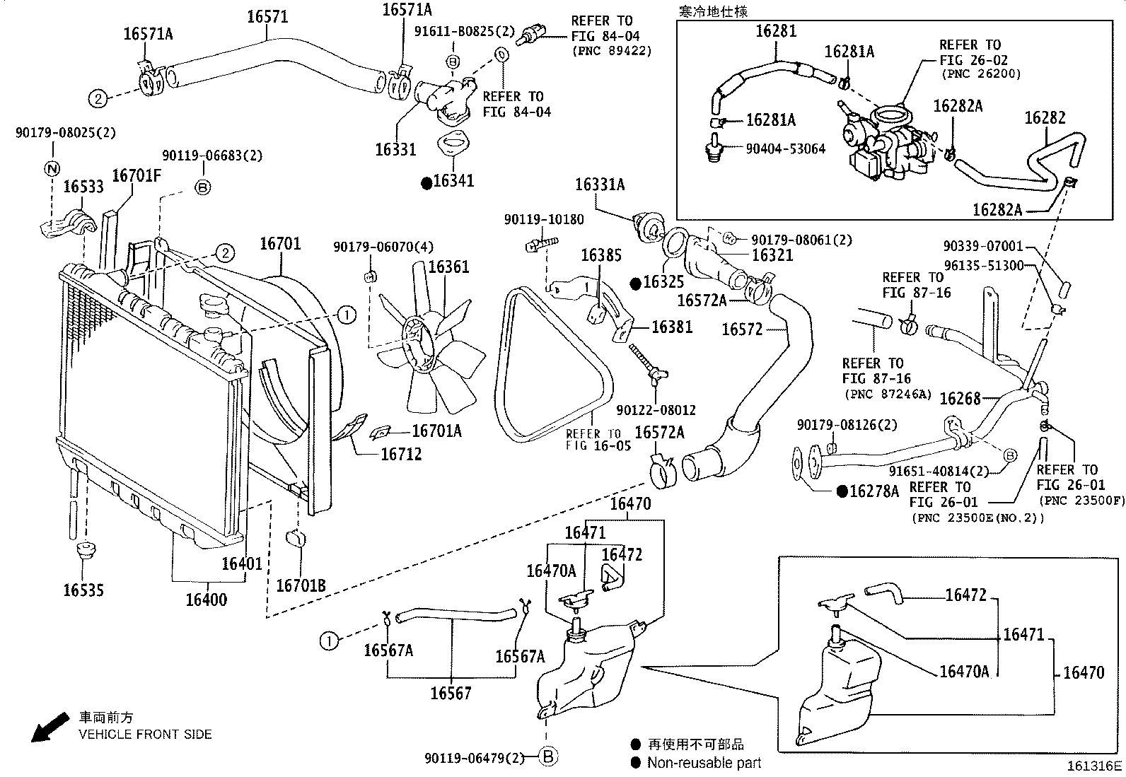 Figure 161316E