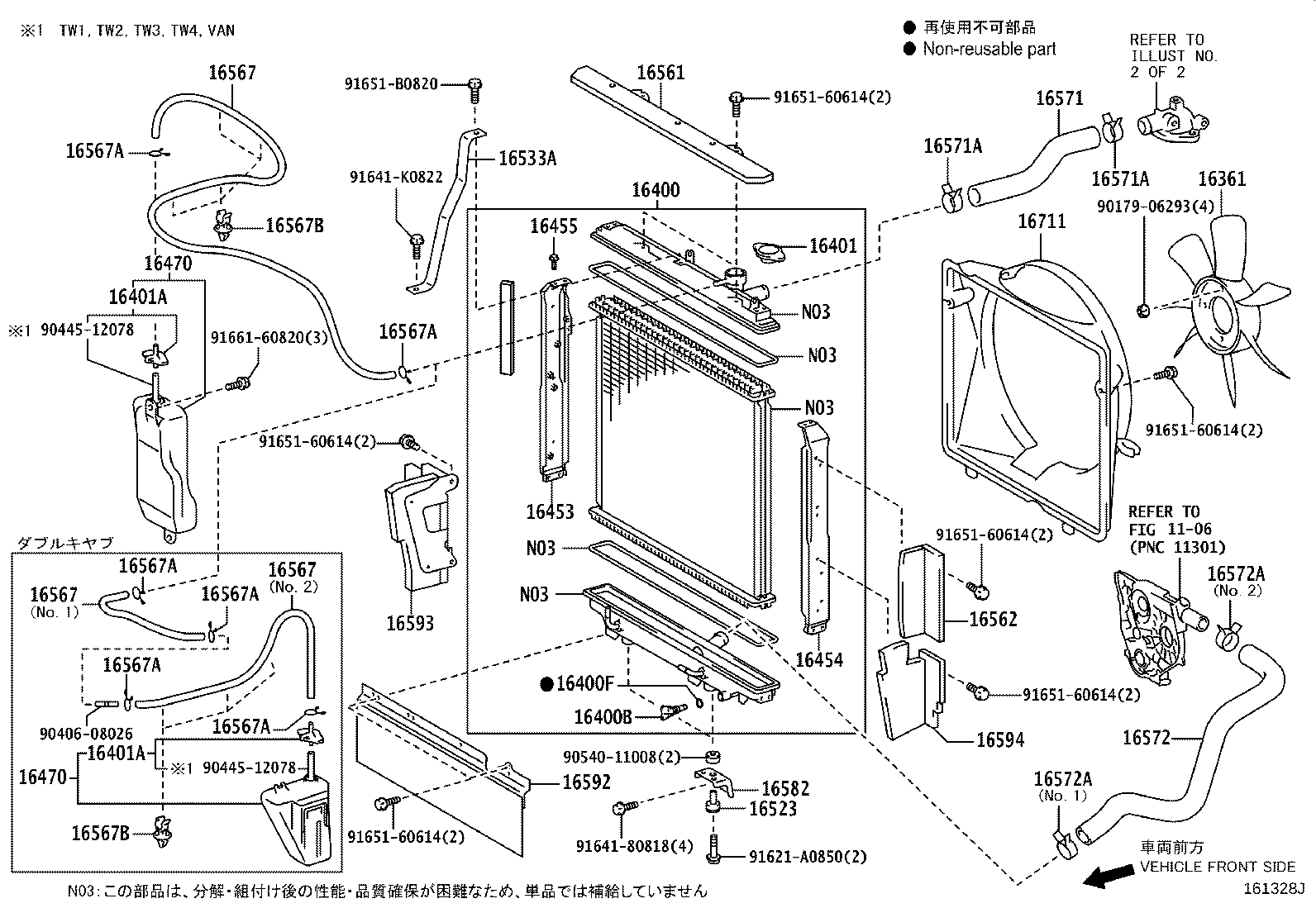 Figure 161328J