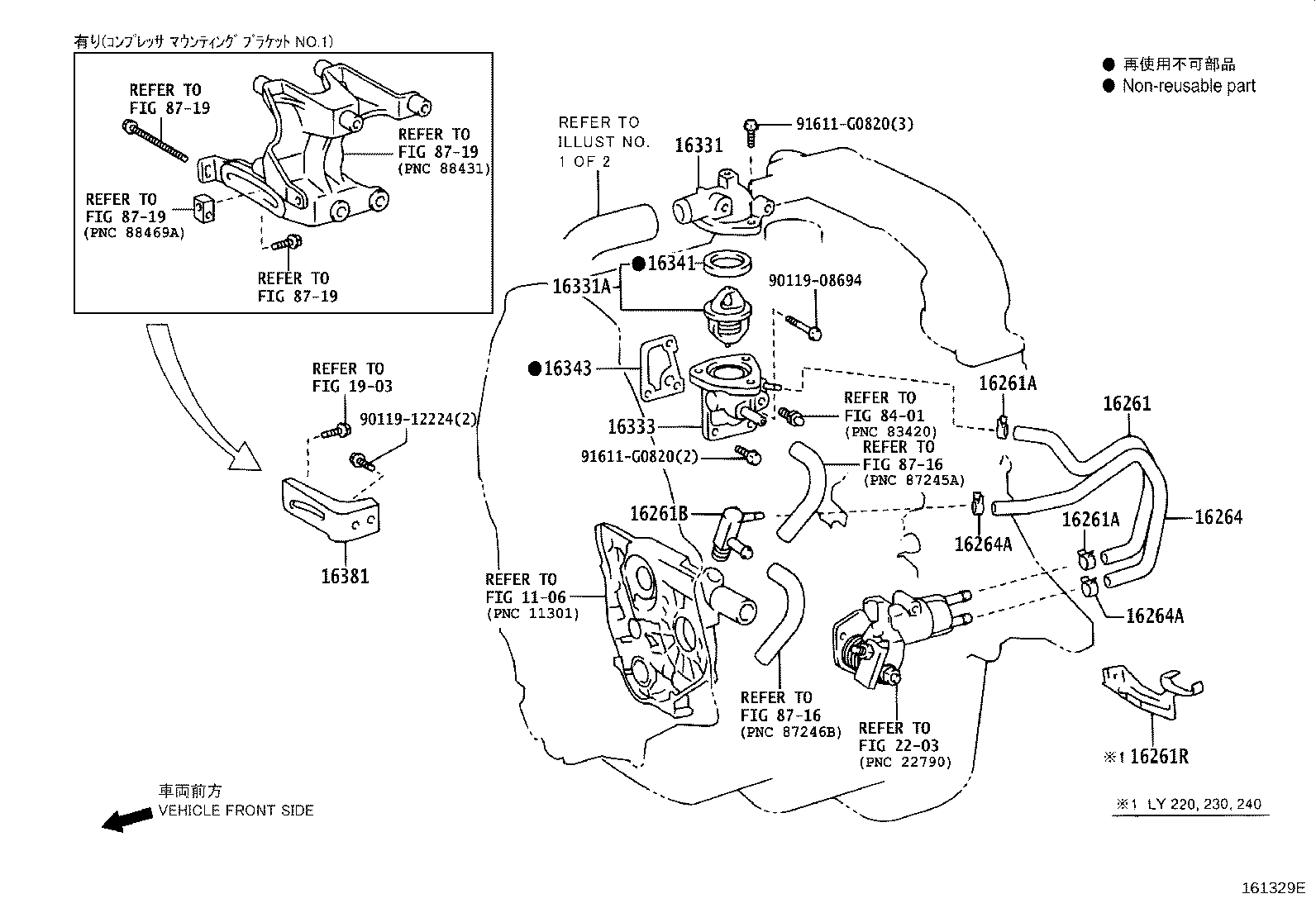 Figure 161329E