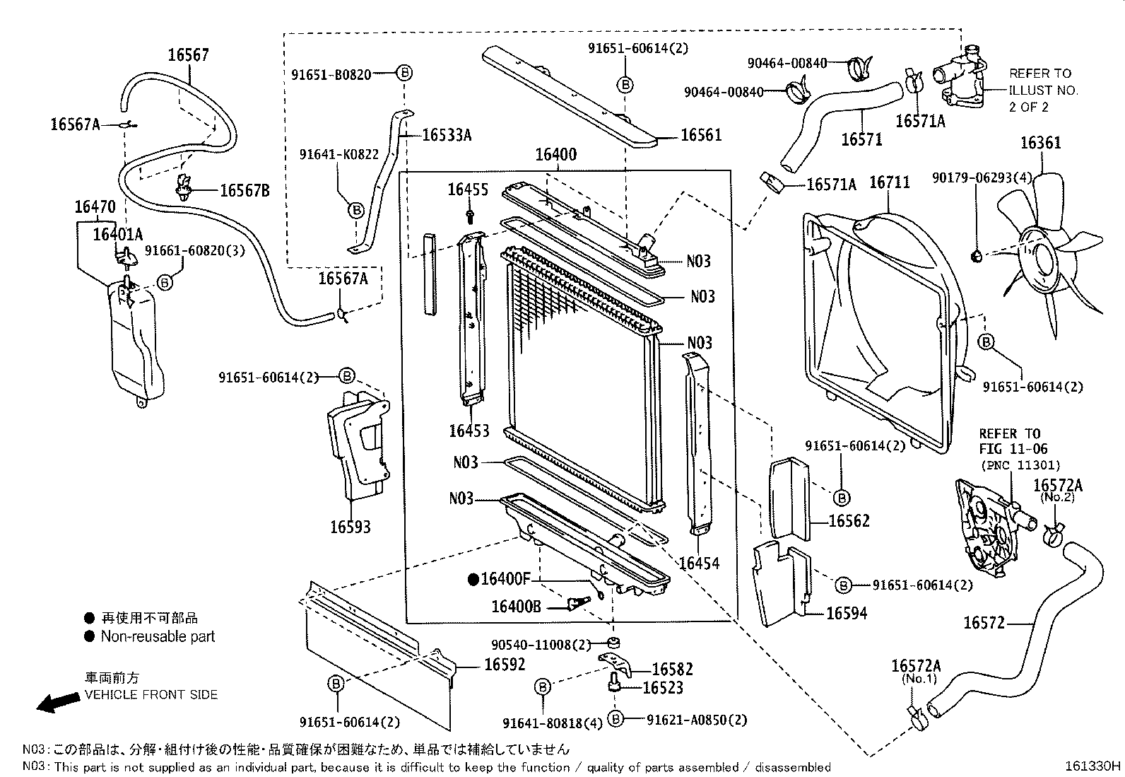 Figure 161330H