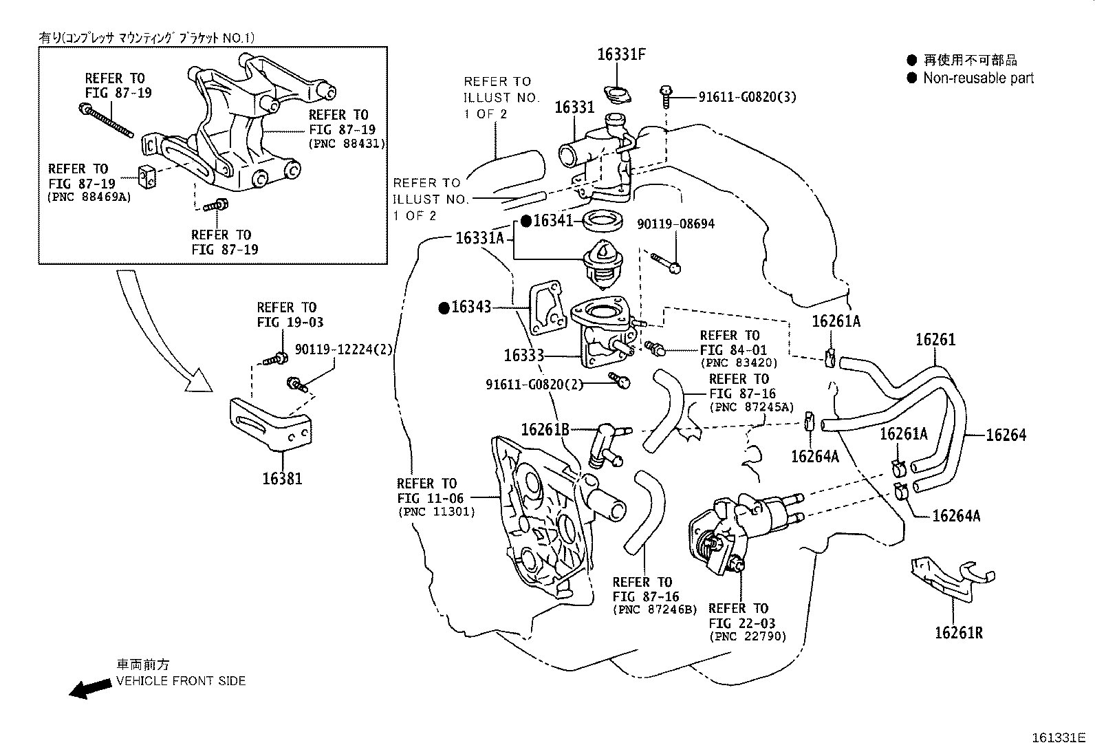 Figure 161331E