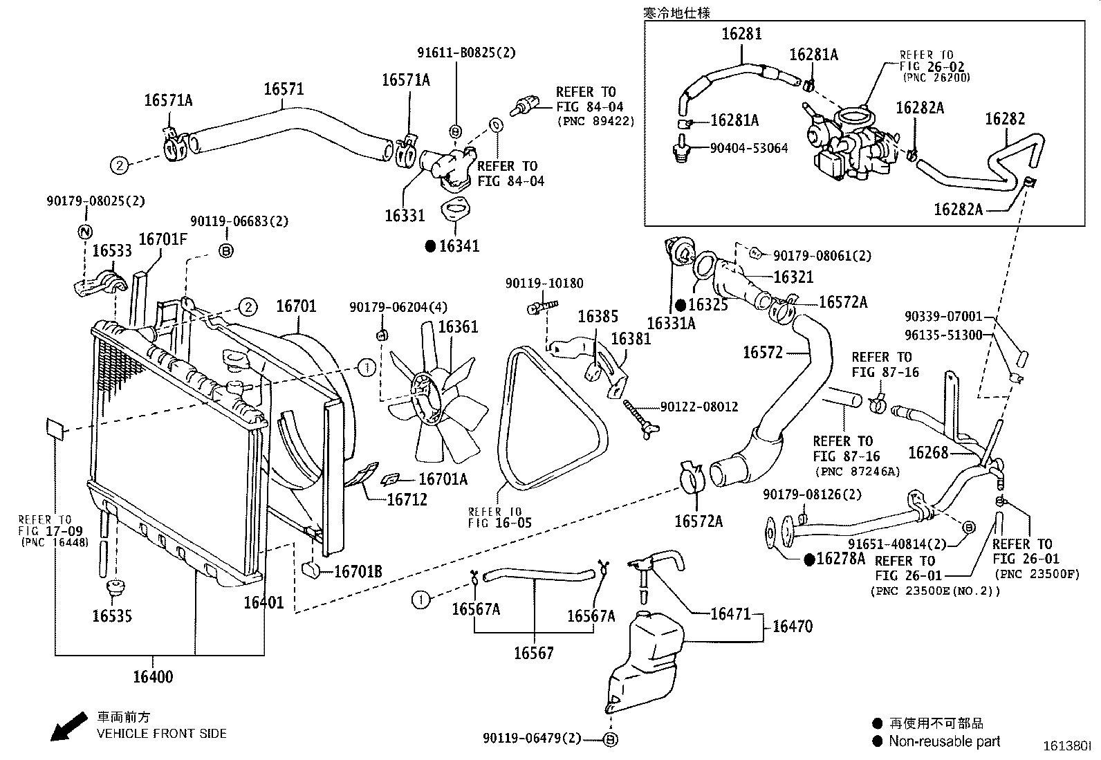 Figure 161380I