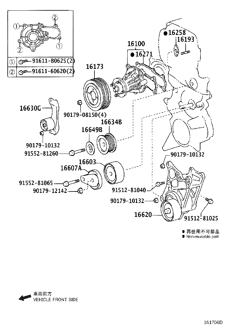 Figure 161706D