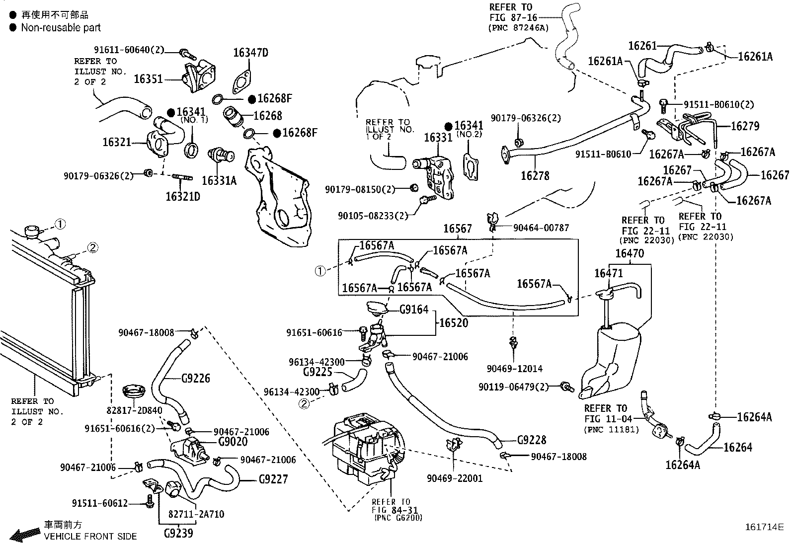 Figure 161714E
