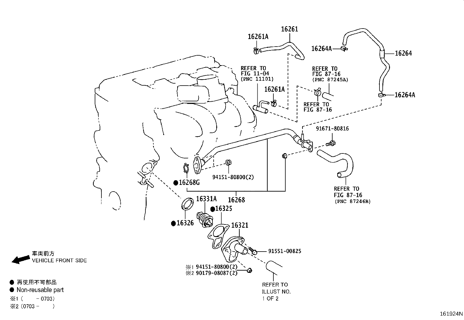 Figure 161924N