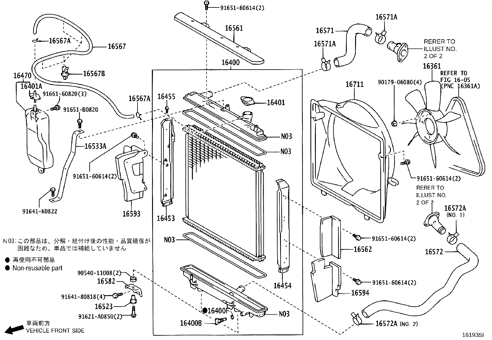 Figure 161935I